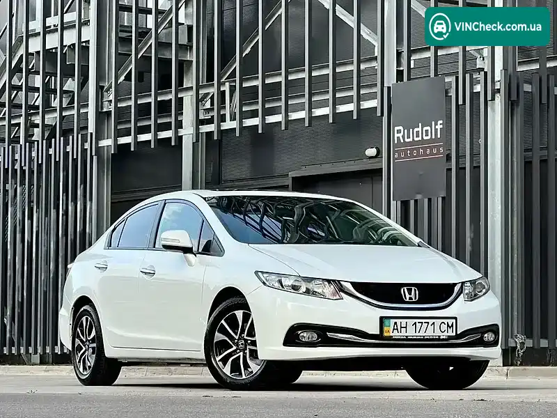 Honda Civic 2013, фото з оголошення 1 з 20, VIN 19XFB2670DE800043
