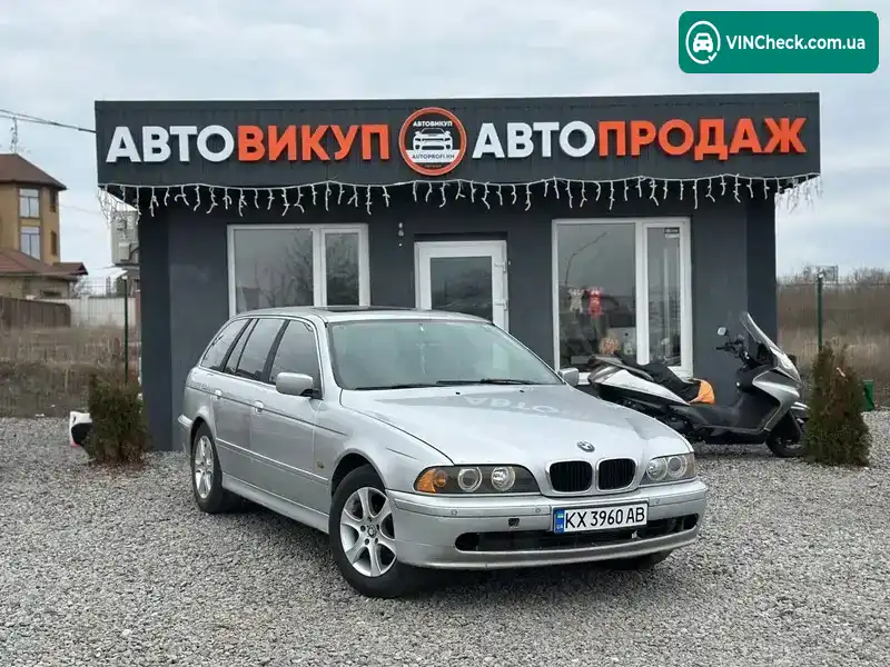 BMW 5 Series 2002, фото з оголошення 2 з 9, VIN WBADR71030GV66706