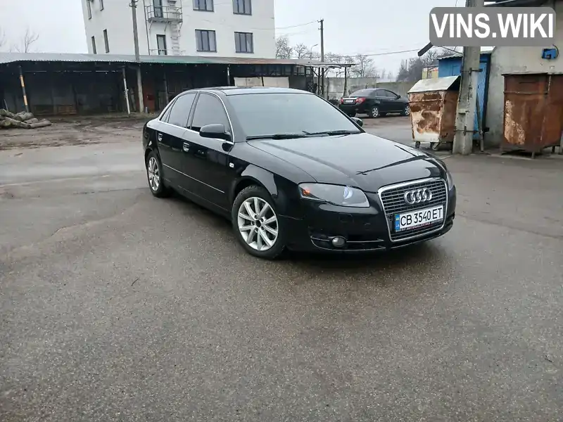 Audi A4 2006, фото з оголошення 1 з 6, VIN WAUZZZ8E86A289677