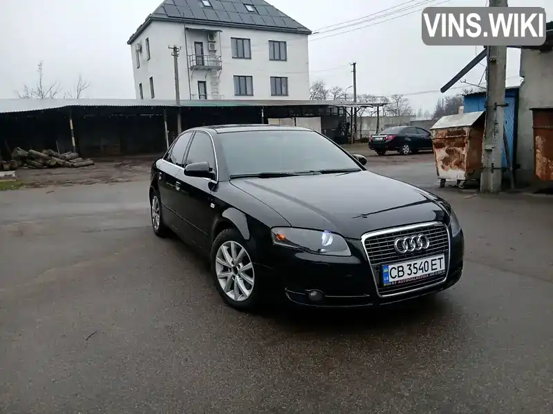 Audi A4 2006, фото з оголошення 2 з 6, VIN WAUZZZ8E86A289677