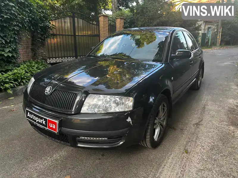 Skoda Superb 2002, фото з оголошення 1 з 21, VIN TMBDL23U939030729