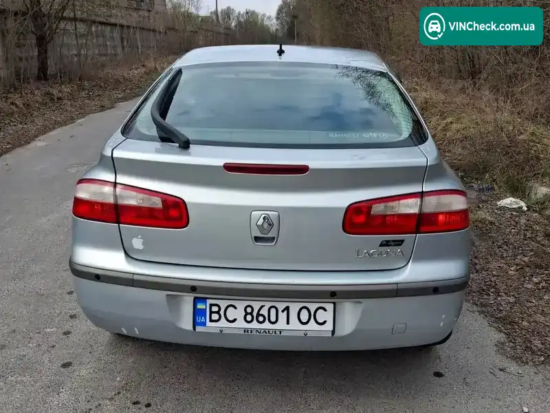 Renault Laguna 2001, фото з оголошення 2 з 21, VIN VF1BG0J0A25901984