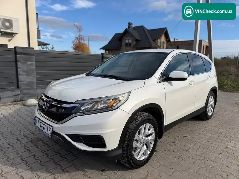 Honda CR-V 2015, фото з оголошення 1 з 20, VIN 2HKRM4H48FH113202