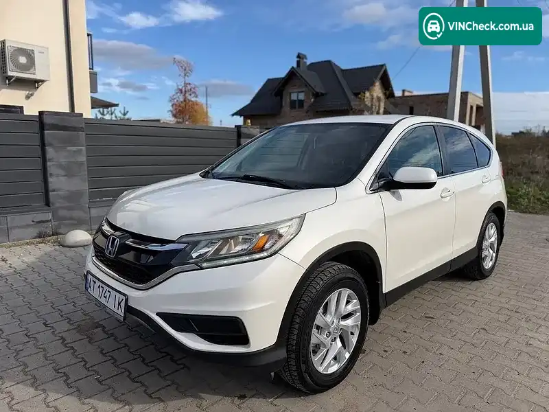 Honda CR-V 2015, фото з оголошення 2 з 20, VIN 2HKRM4H48FH113202