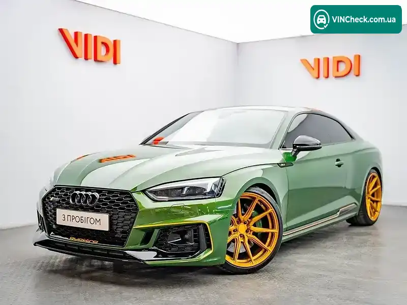 Audi Rs5 2017, фото з оголошення 1 з 20, VIN WUAZZZF57JA900302