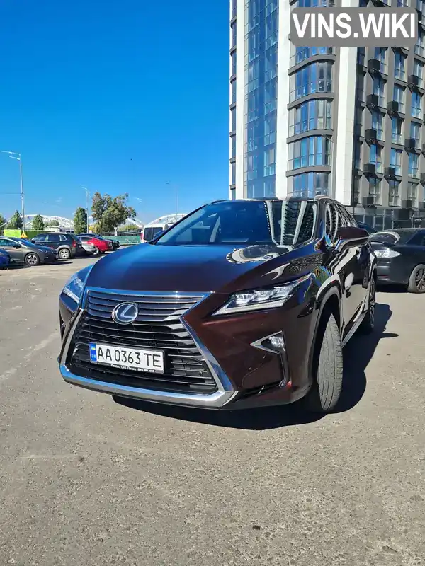 Lexus RX 2017, фото з оголошення 1 з 21, VIN JTJBAMCA202032404