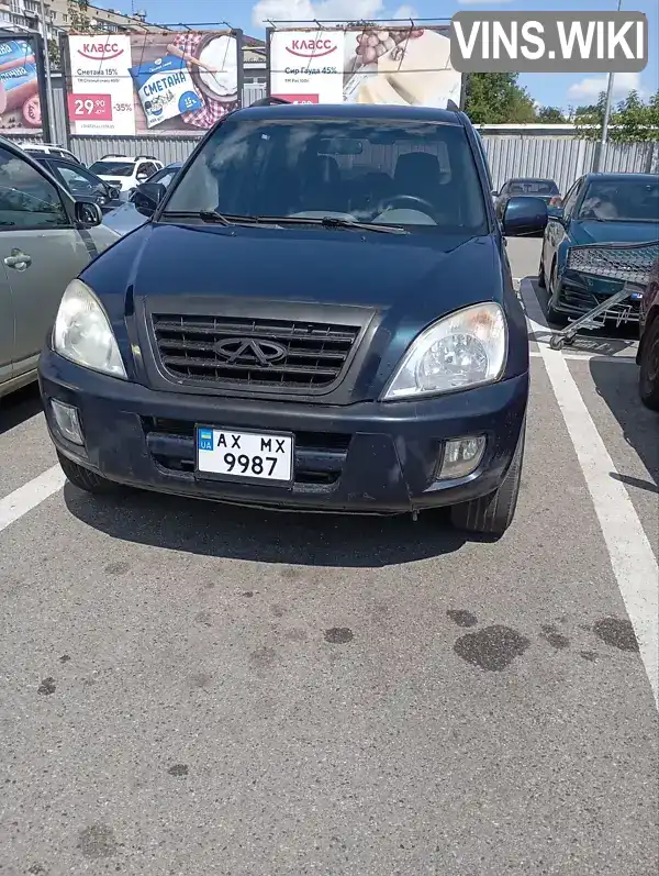 Chery Tiggo 2008, фото з оголошення 1 з 9, VIN Y6DDB14BX8D131959