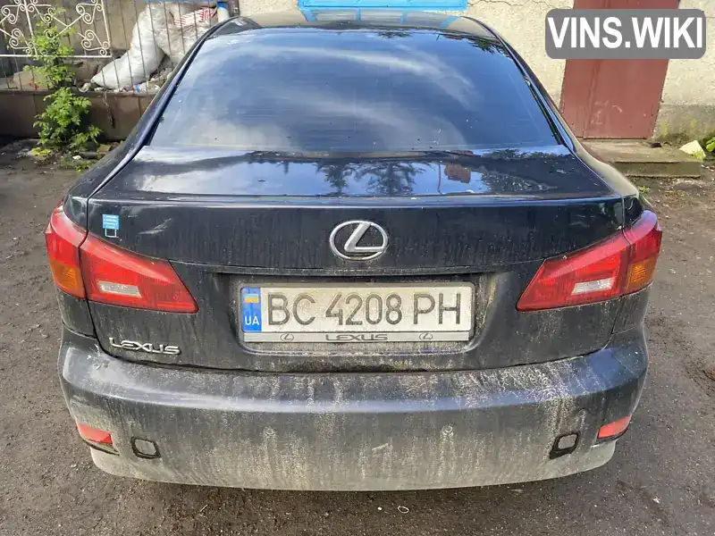 Lexus IS 2006, фото з оголошення 1 з 3, VIN JTHBB262902012559