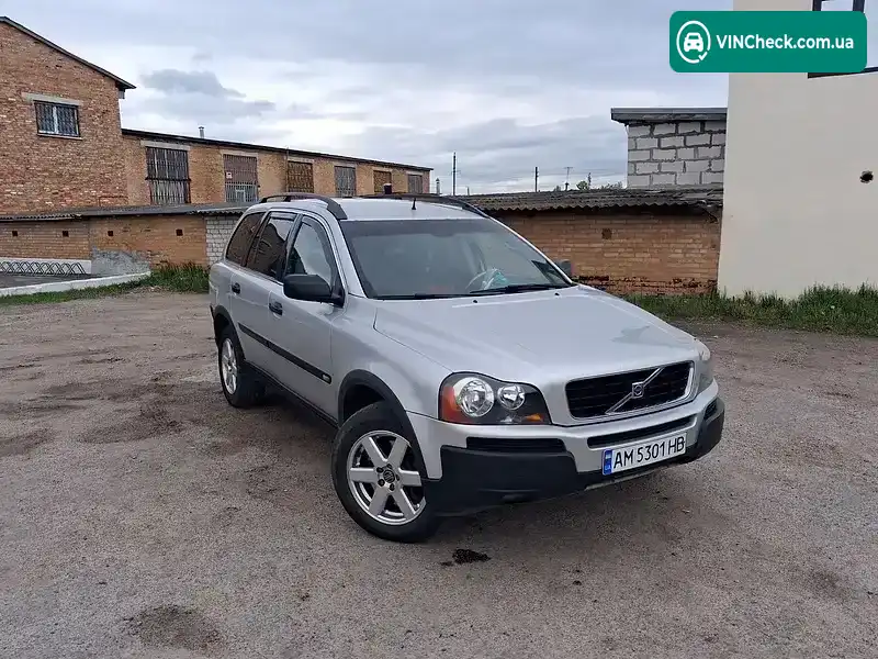 Volvo XC90 2004, фото з оголошення 2 з 21, VIN YV1CZ796751164275