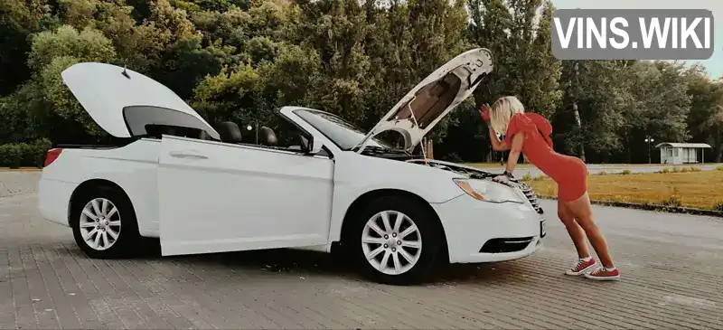 Chrysler 200 2011, фото з оголошення 1 з 21, VIN 1C3BCBEB7CN134893