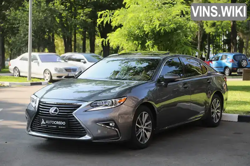 Lexus ES 2018, фото з оголошення 1 з 21, VIN JTHBW1GGXJ2186053