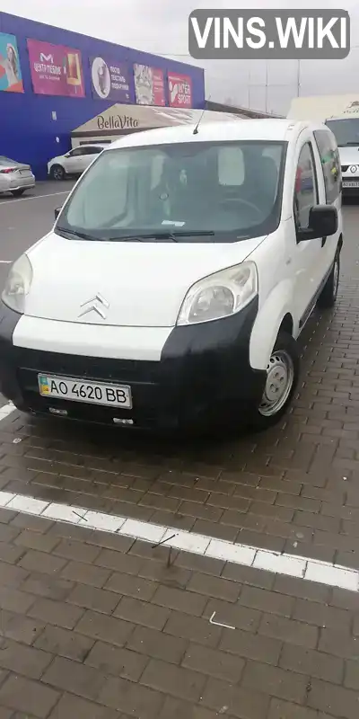Citroen Nemo 2008, фото з оголошення 1 з 9, VIN VF7AA8HSC74002976
