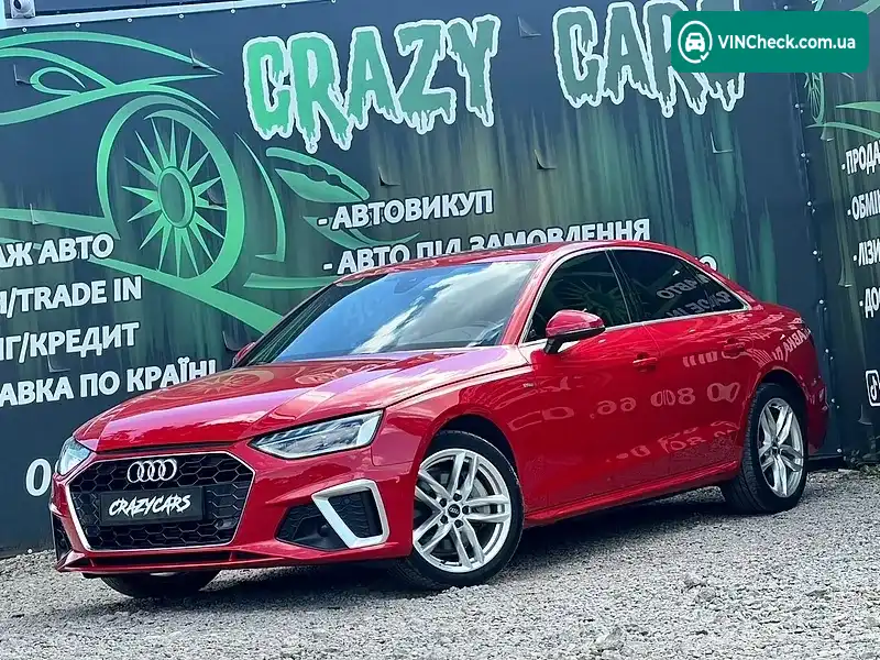 Audi A4 2020, фото з оголошення 1 з 20, VIN WAUDNAF44LN012420