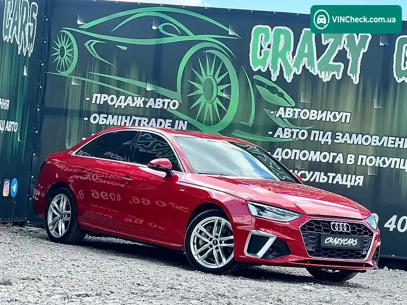 Audi A4 2020, фото з оголошення 2 з 20, VIN WAUDNAF44LN012420