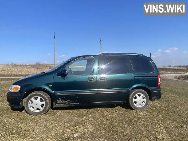 Opel Sintra 1997, фото з оголошення 1 з 6, VIN 4GDDU03A1WD111422
