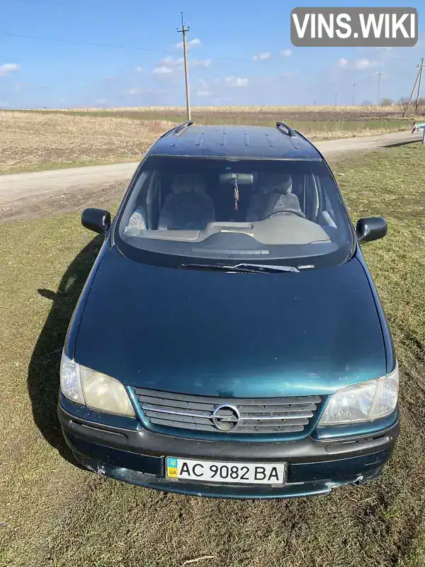 Opel Sintra 1997, фото з оголошення 2 з 6, VIN 4GDDU03A1WD111422