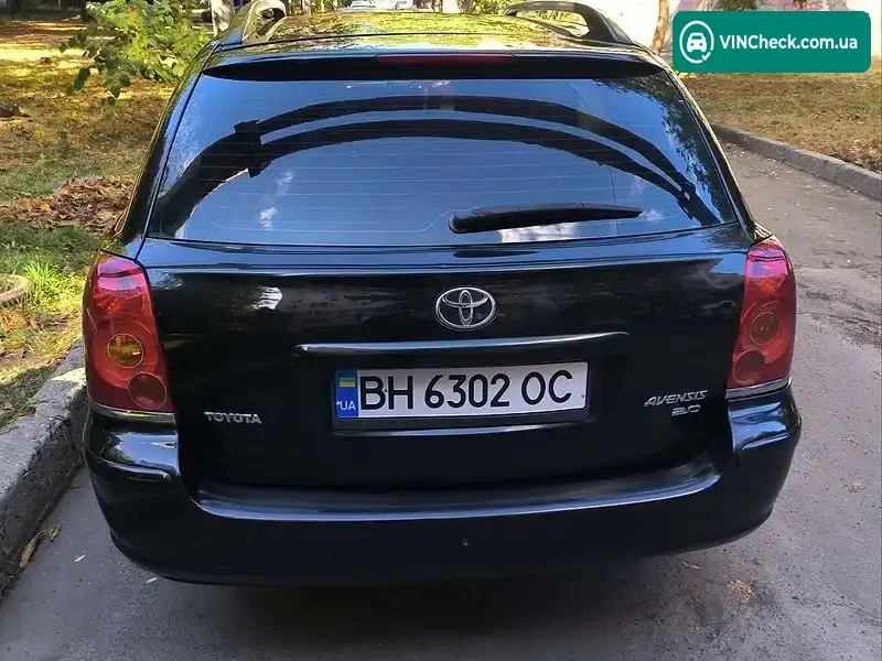 Toyota Avensis 2004, фото з оголошення 1 з 20, VIN SB1EW56L00E053789