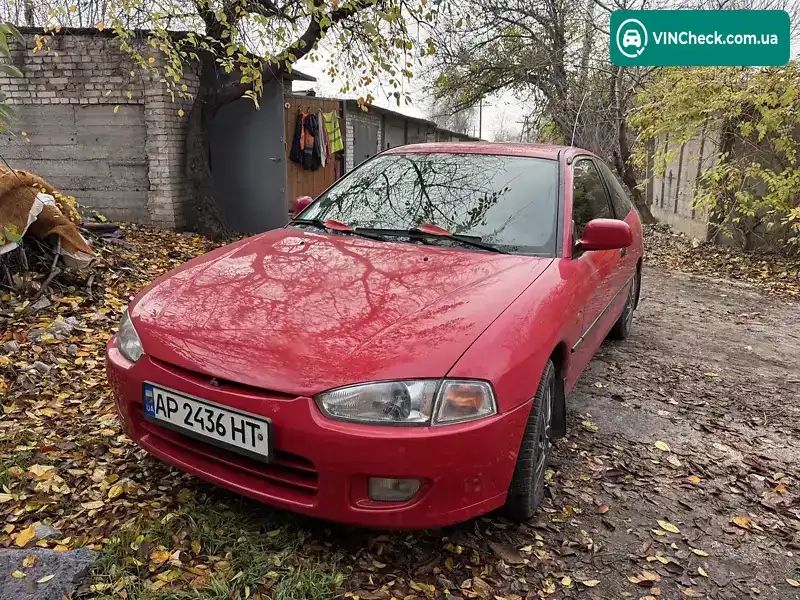 Mitsubishi Colt 1996, фото з оголошення 1 з 13, VIN JMBMNCJ1ATU006795