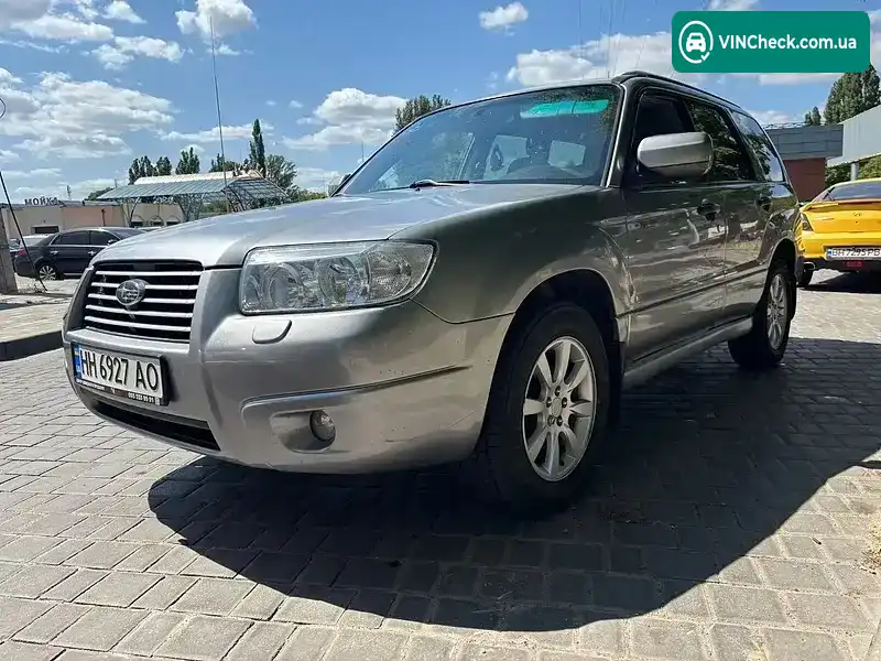 Subaru Forester 2007, фото з оголошення 1 з 8, VIN JF1SG5LE58G141510