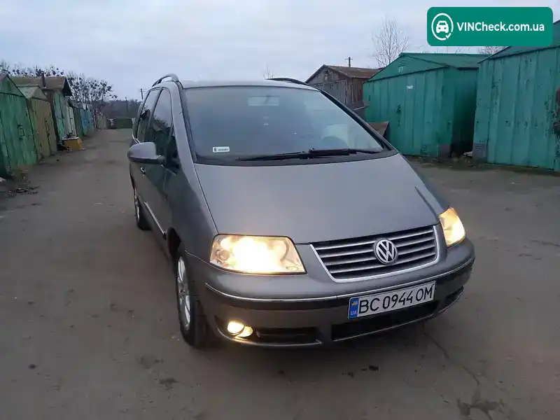 Volkswagen Sharan 2005, фото з оголошення 1 з 21, VIN WVWZZZ7MZ6V010233