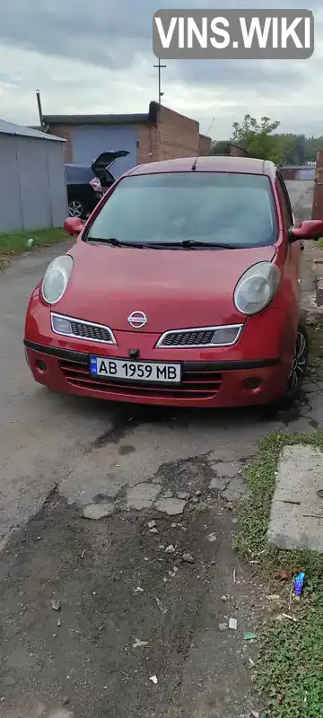 Nissan Micra 2008, фото з оголошення 1 з 20, VIN SJNFBAK12U3057371
