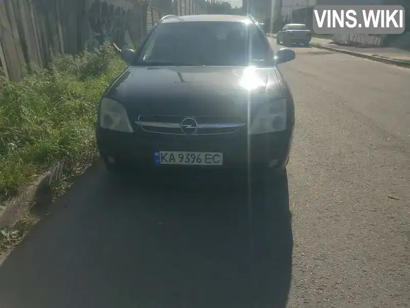 Opel Signum 2004, фото з оголошення 1 з 21, VIN W0L0ZCF4841050124