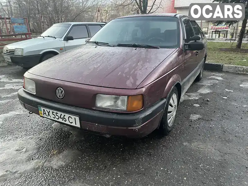 Volkswagen Passat 1990, фото з оголошення 1 з 8, VIN WVWZZZ31ZLB267749