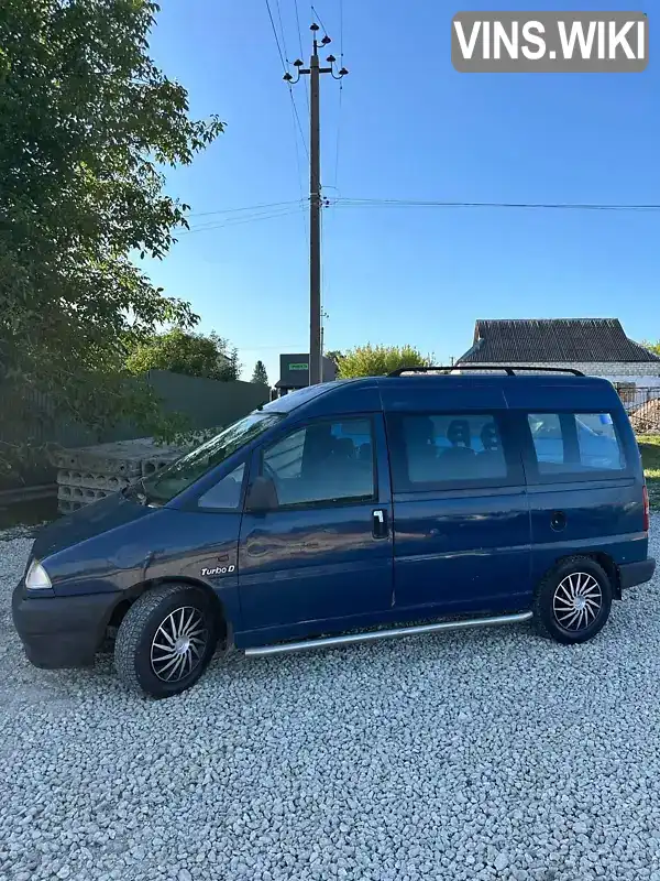 Peugeot 806 1997, фото з оголошення 1 з 10, VIN VF3222DA212213012