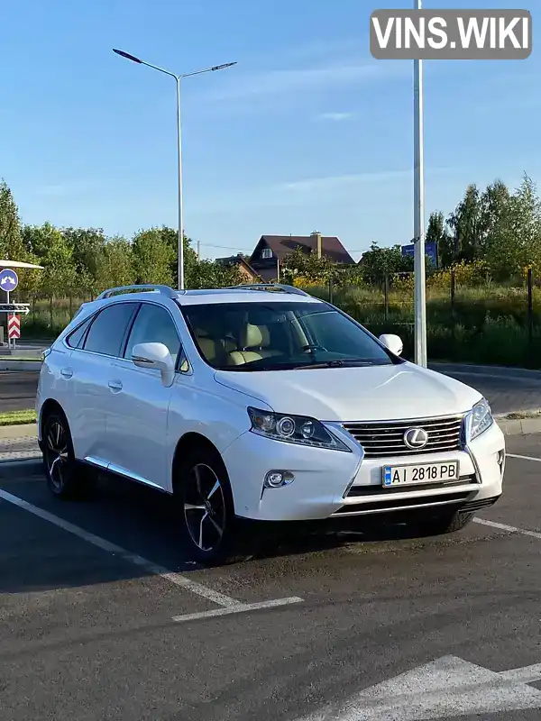 Lexus RX 2015, фото з оголошення 1 з 16, VIN 2T2ZK1BAXFC182457