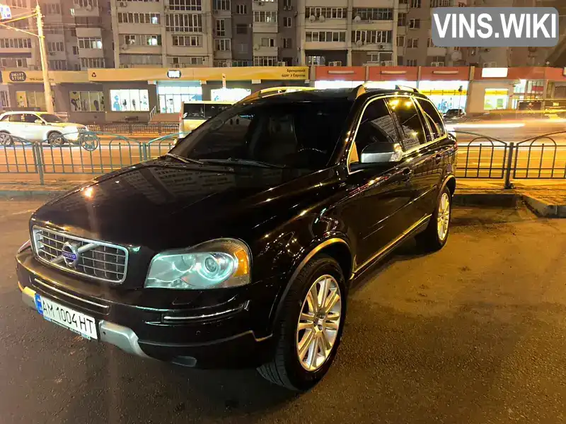 Volvo XC90 2010, фото з оголошення 2 з 21, VIN YV1CT7146B1581272