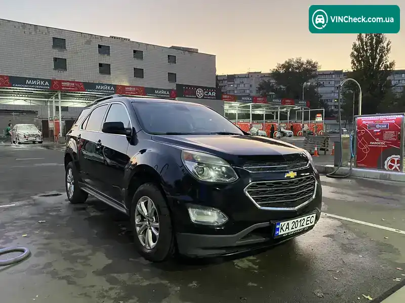 Chevrolet Equinox 2017, фото з оголошення 1 з 21, VIN 2GNALCEK7H1586887