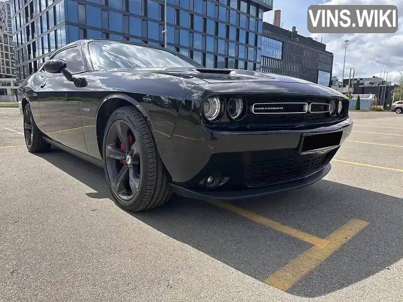 Dodge Challenger 2017, фото з оголошення 1 з 21, VIN 2C3CDZBT7HH572689