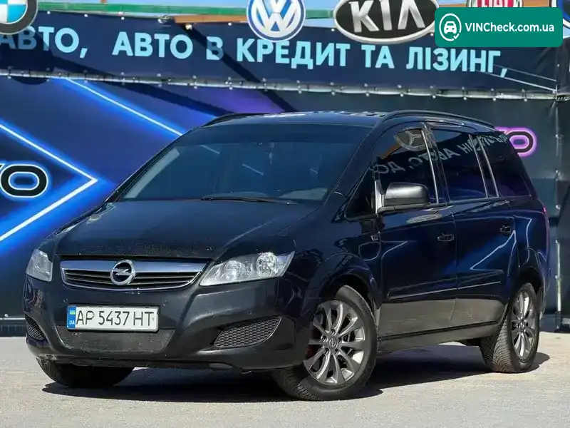 Opel Zafira 2013, фото з оголошення 1 з 9, VIN W0L0AHM75D2081458