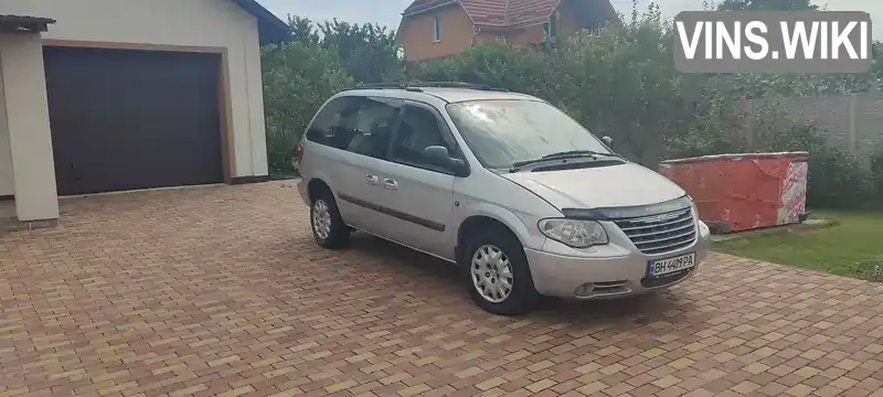 Chrysler Voyager 2004, фото з оголошення 1 з 7, VIN 1C8GYB2555Y536588