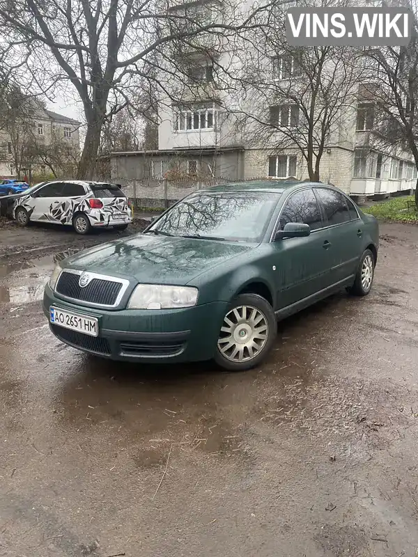 Skoda Superb 2004, фото з оголошення 1 з 21, VIN TMBDU23U059078183