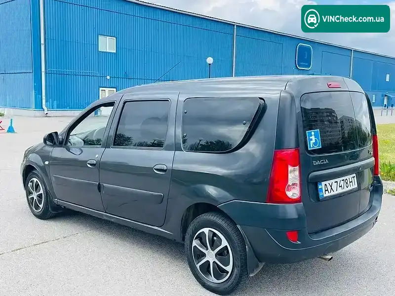 Dacia Logan 2007, фото з оголошення 1 з 19, VIN UU1KSD0F537387016