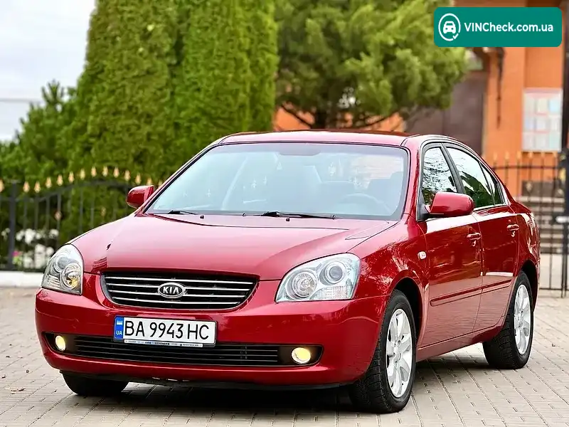 Kia Magentis 2006, фото з оголошення 1 з 20, VIN KNEGE226365061364