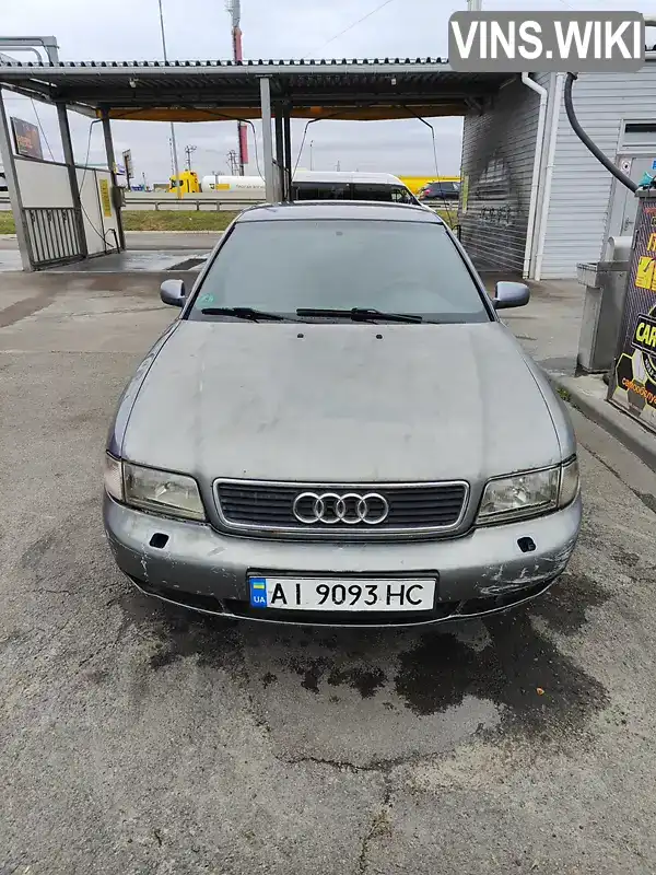 Audi A4 1998, фото з оголошення 1 з 8, VIN WAUZZZ8DZWA135715