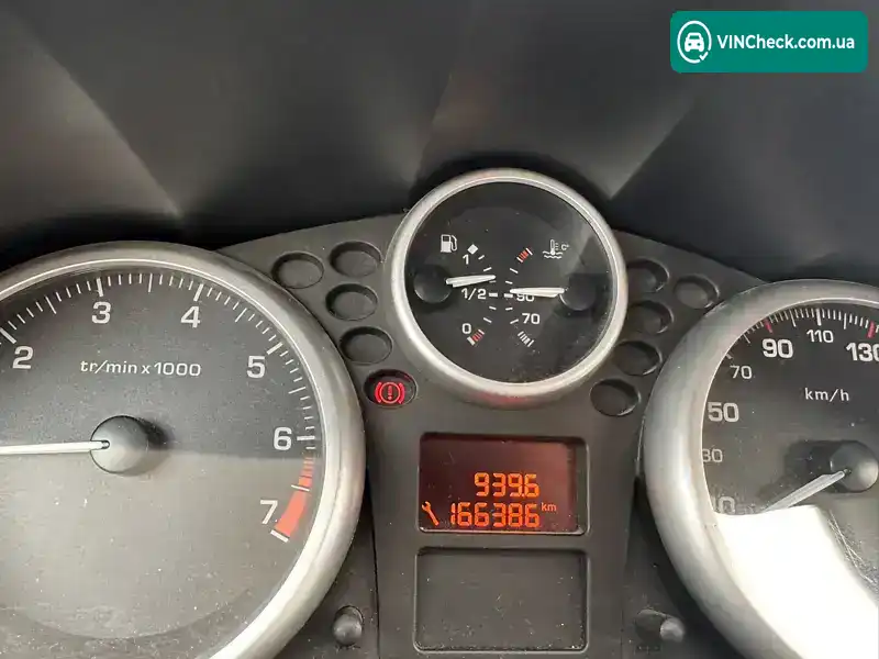 Peugeot 207 2011, фото з оголошення 2 з 15, VIN VF3WAKFT0BT056006