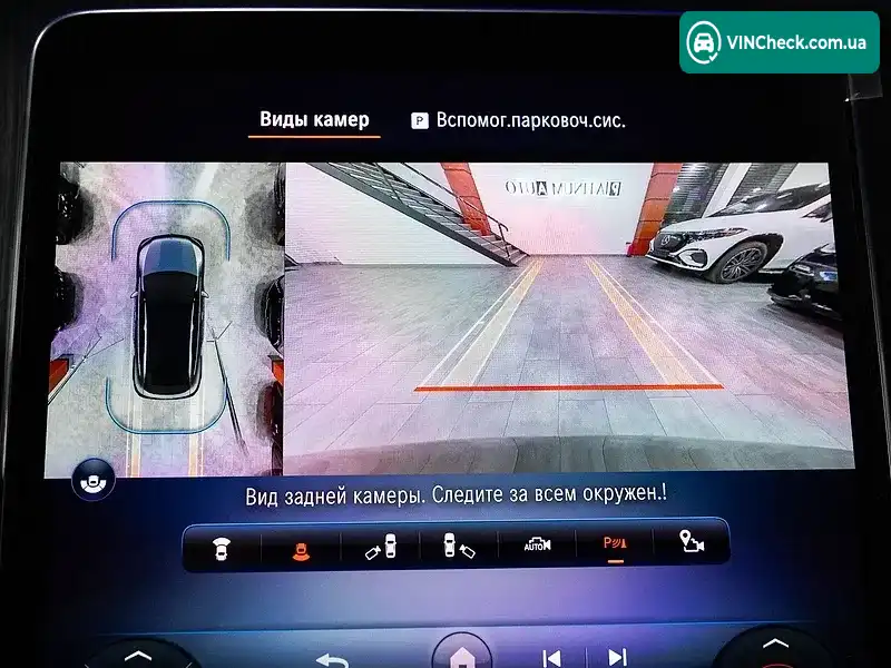 Mercedes-Benz EQE SUV 2023, фото з оголошення 2 з 20, VIN 4JGGM1CB0PA037006