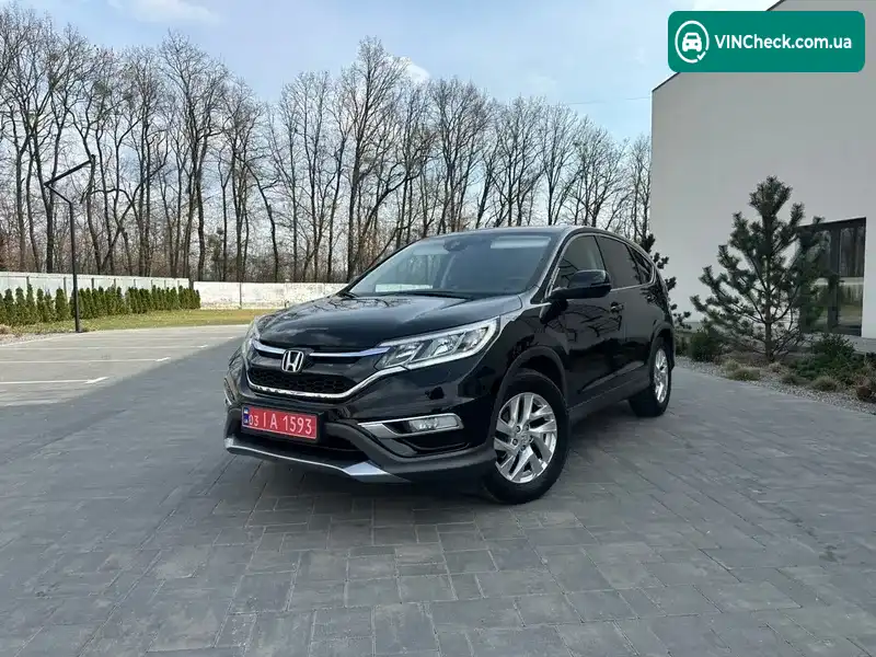 Honda CR-V 2015, фото з оголошення 1 з 20, VIN SHSRE6740FU200266