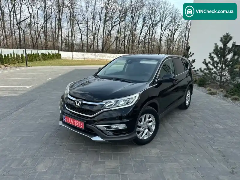 Honda CR-V 2015, фото з оголошення 2 з 20, VIN SHSRE6740FU200266