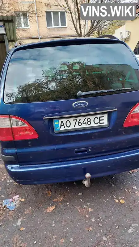 Ford Galaxy 2006, фото з оголошення 2 з 6, VIN WF0GXXPSSG6Y01211