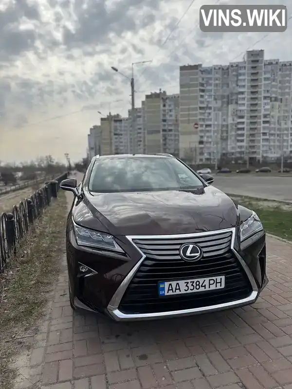 Lexus RX 2016, фото з оголошення 1 з 21, VIN JTJBAMCA802012870