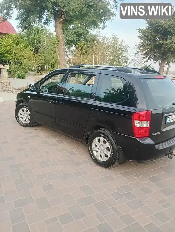 Kia Carnival 2008, фото з оголошення 1 з 21, VIN KNAMB754296289288