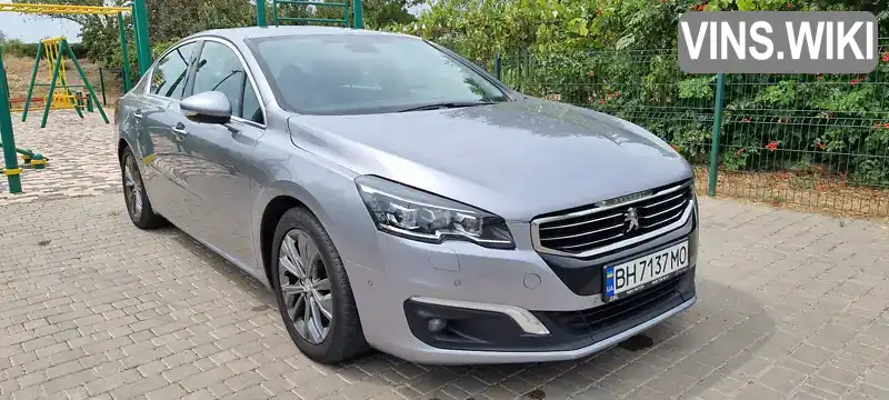 Peugeot 508 2017, фото з оголошення 2 з 21, VIN VF38DAHWTHL021993