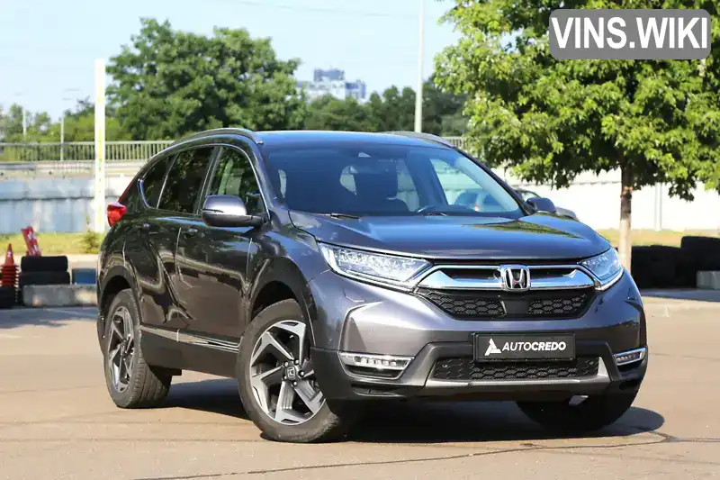 Honda CR-V 2020, фото з оголошення 1 з 21, VIN JHMRW2880LX205772