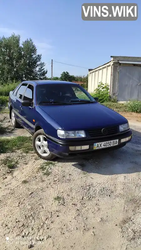 Volkswagen Passat 1996, фото з оголошення 1 з 11, VIN WVWZZZ3AZTE194782