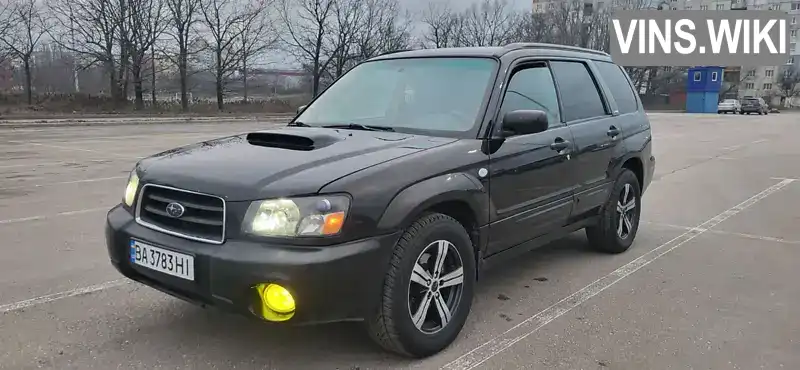 Subaru Forester 2004, фото з оголошення 1 з 21, VIN JF1SG5LT54G026776