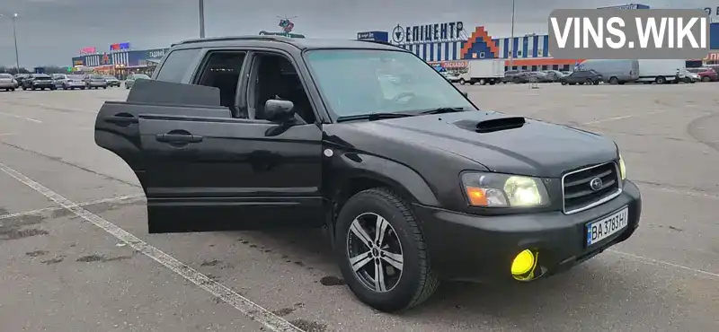 Subaru Forester 2004, фото з оголошення 2 з 21, VIN JF1SG5LT54G026776